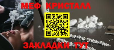 каннабис Рязань
