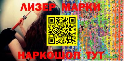 мефедрон мука Бузулук