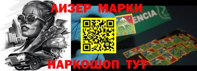 кокаин VHQ Будённовск