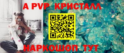 дживик Бугуруслан