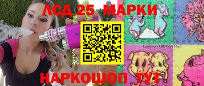 дживик Бугуруслан