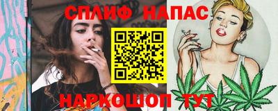 дживик Бугуруслан