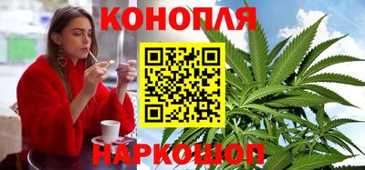 дживик Бугуруслан