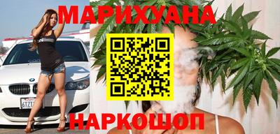 кокаин VHQ Будённовск