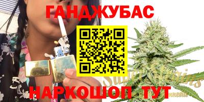 дживик Бугуруслан