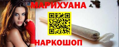 кокаин VHQ Будённовск