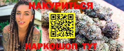 мефедрон мука Бузулук