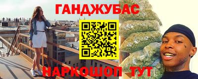 мефедрон мука Бузулук