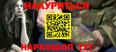 дживик Бугуруслан