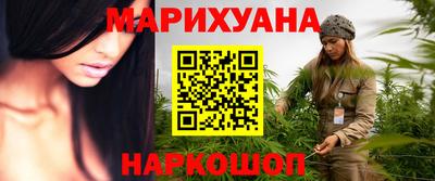 кокаин VHQ Будённовск