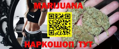 дживик Бугуруслан