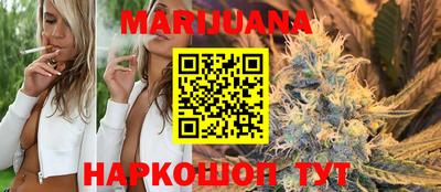 мефедрон мука Бузулук