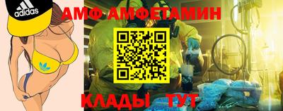 кокаин VHQ Будённовск