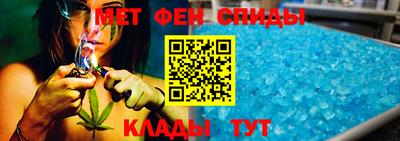 мефедрон мука Бузулук