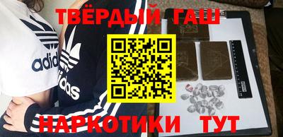 кокаин VHQ Будённовск