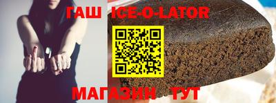 дживик Бугуруслан
