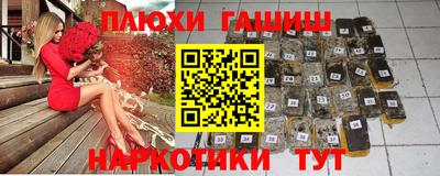 дживик Бугуруслан