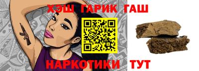 кокаин VHQ Будённовск