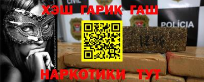 дживик Бугуруслан