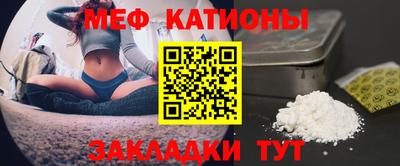 кокаин VHQ Будённовск
